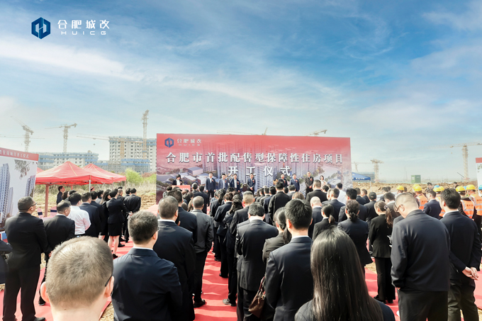 J9直营集团【中国区】官方网站