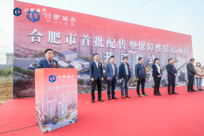 J9直营集团【中国区】官方网站