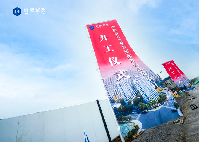 J9直营集团【中国区】官方网站