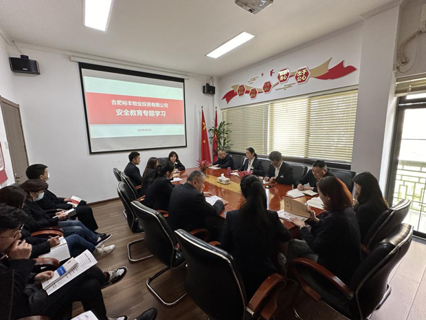 J9直营集团【中国区】官方网站
