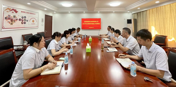 J9直营集团【中国区】官方网站