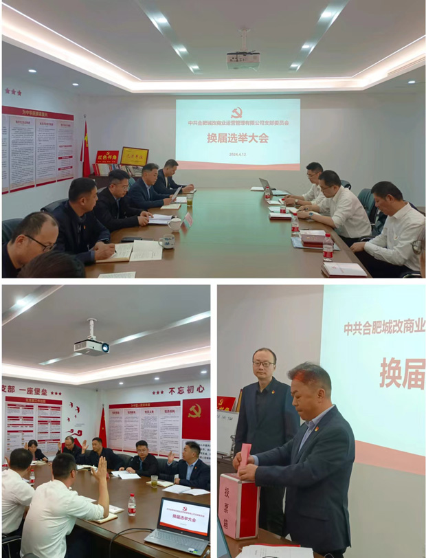 J9直营集团【中国区】官方网站