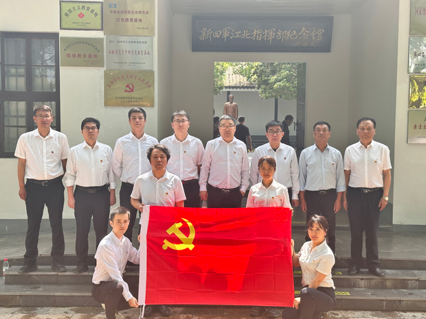 J9直营集团【中国区】官方网站