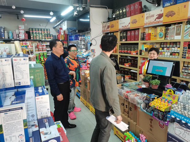 J9直营集团【中国区】官方网站