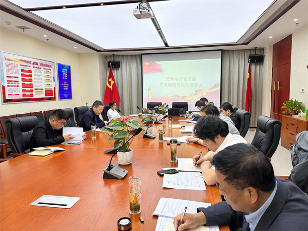J9直营集团【中国区】官方网站