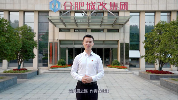 J9直营集团【中国区】官方网站