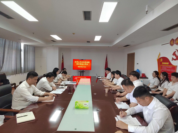 J9直营集团【中国区】官方网站