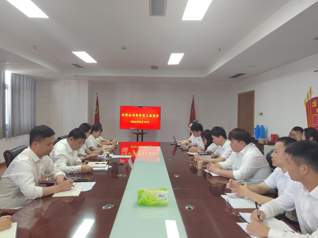 J9直营集团【中国区】官方网站