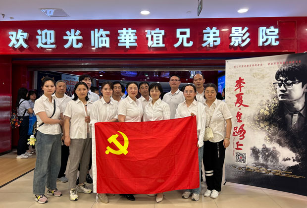 J9直营集团【中国区】官方网站