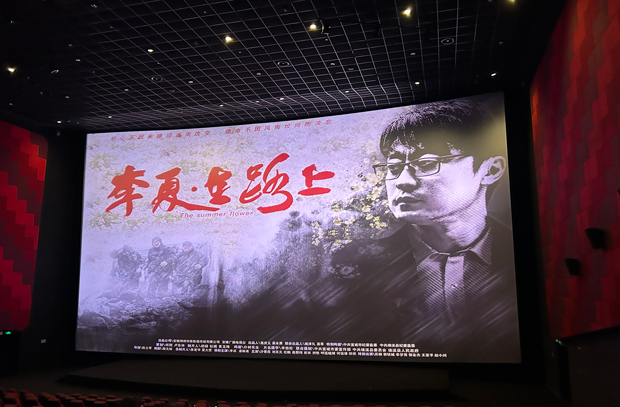 J9直营集团【中国区】官方网站