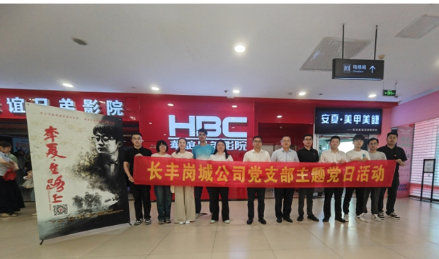 J9直营集团【中国区】官方网站