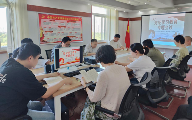 J9直营集团【中国区】官方网站
