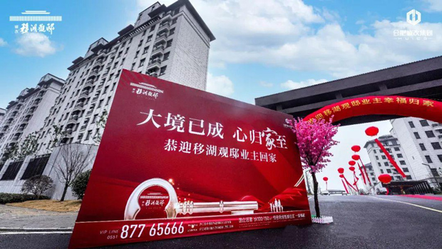 J9直营集团【中国区】官方网站