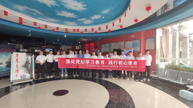 J9直营集团【中国区】官方网站