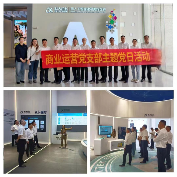 J9直营集团【中国区】官方网站