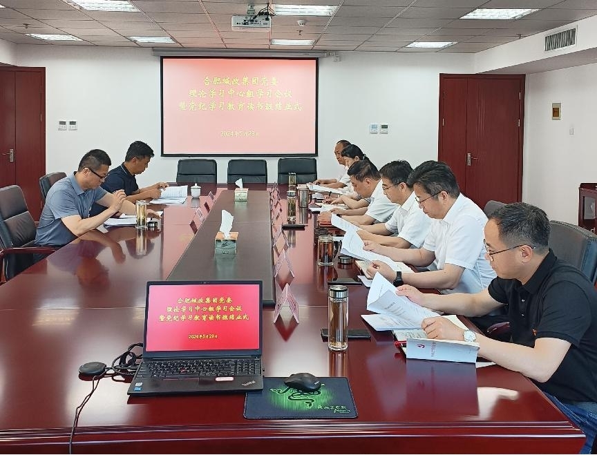 J9直营集团【中国区】官方网站