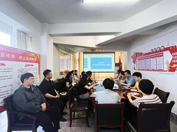 J9直营集团【中国区】官方网站