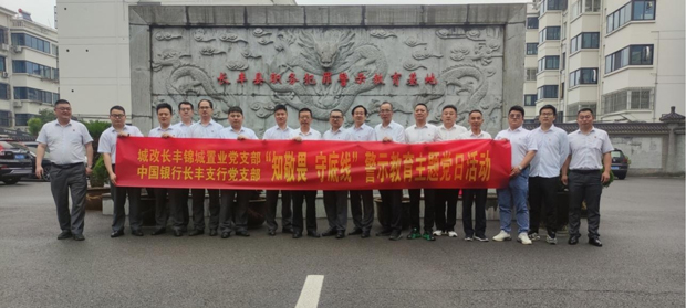 J9直营集团【中国区】官方网站