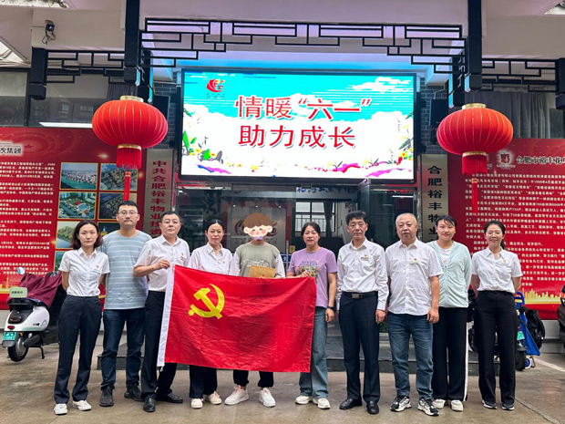 J9直营集团【中国区】官方网站