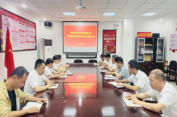 J9直营集团【中国区】官方网站