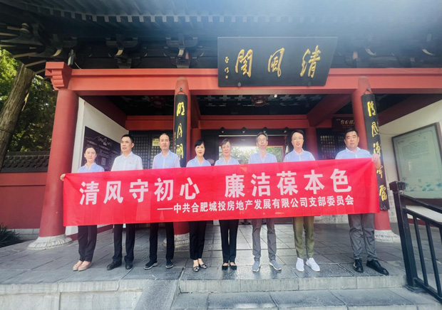 J9直营集团【中国区】官方网站