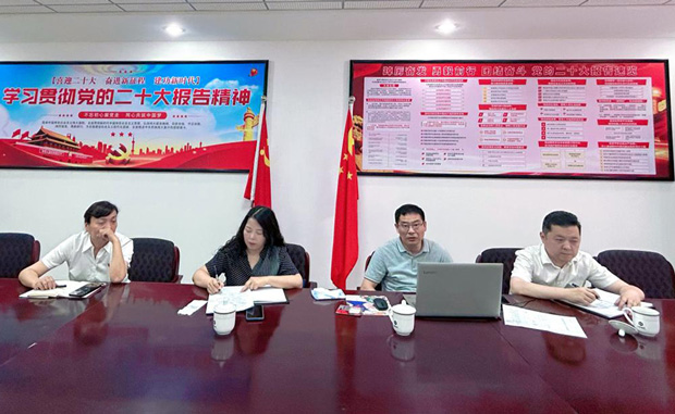 J9直营集团【中国区】官方网站