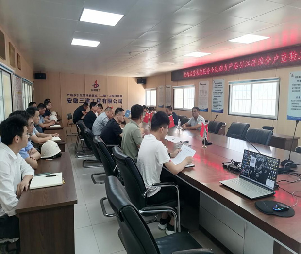 J9直营集团【中国区】官方网站