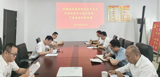 J9直营集团【中国区】官方网站