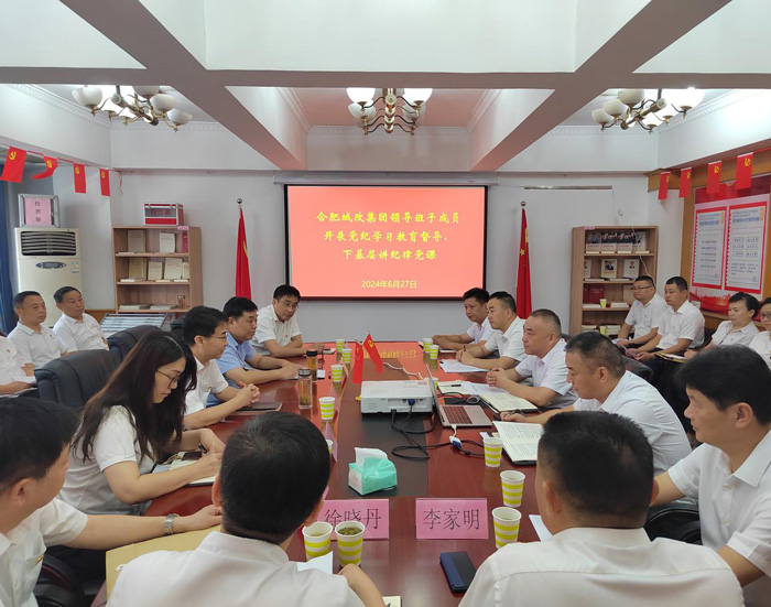 J9直营集团【中国区】官方网站