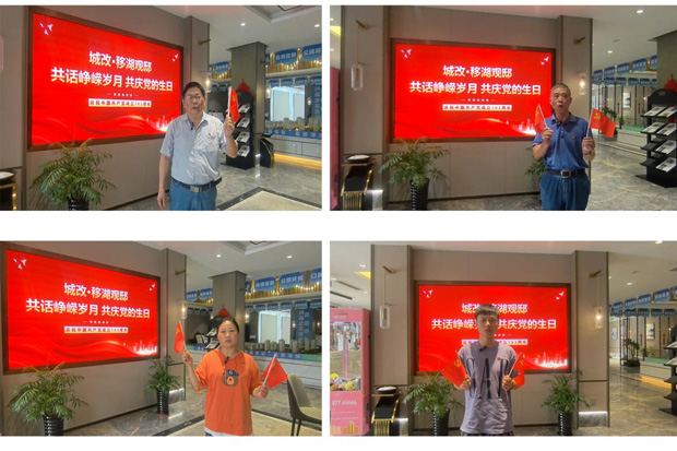 J9直营集团【中国区】官方网站