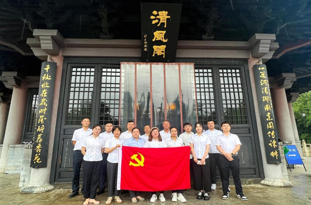 J9直营集团【中国区】官方网站