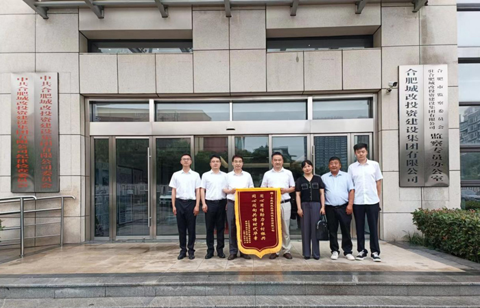 J9直营集团【中国区】官方网站
