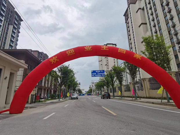 J9直营集团【中国区】官方网站
