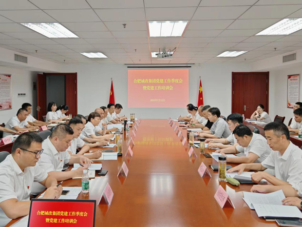 J9直营集团【中国区】官方网站