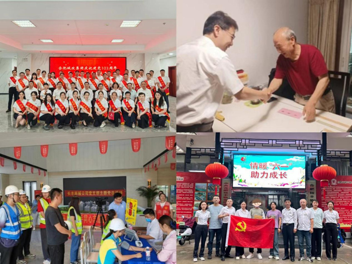 J9直营集团【中国区】官方网站