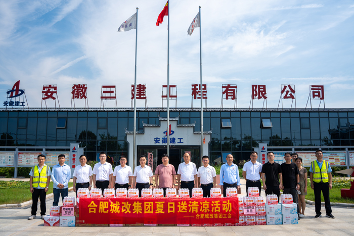 J9直营集团【中国区】官方网站