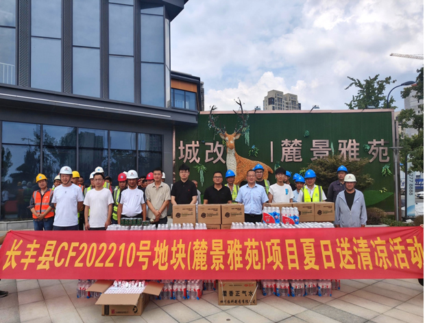 J9直营集团【中国区】官方网站