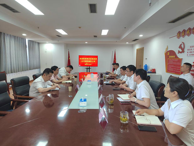 J9直营集团【中国区】官方网站
