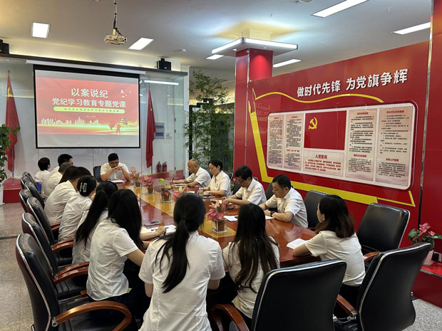 J9直营集团【中国区】官方网站