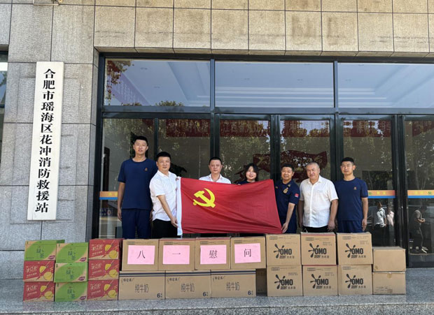 J9直营集团【中国区】官方网站