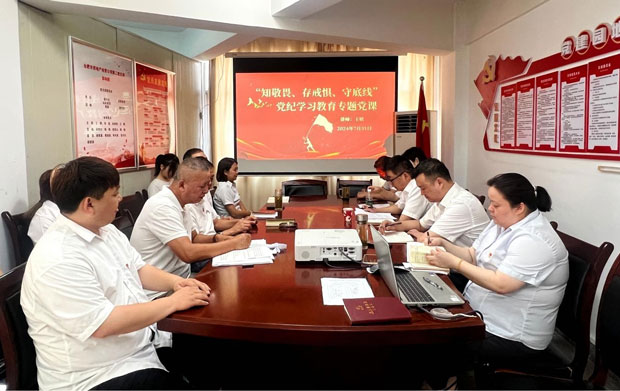 J9直营集团【中国区】官方网站