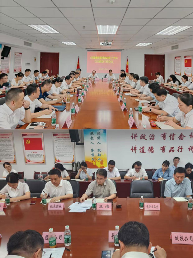 J9直营集团【中国区】官方网站