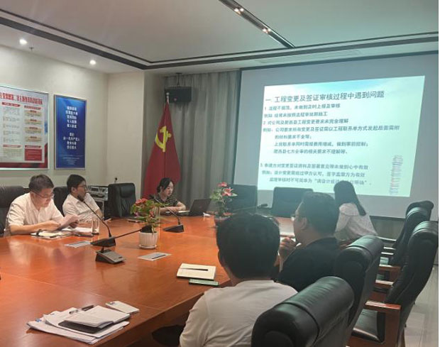 J9直营集团【中国区】官方网站