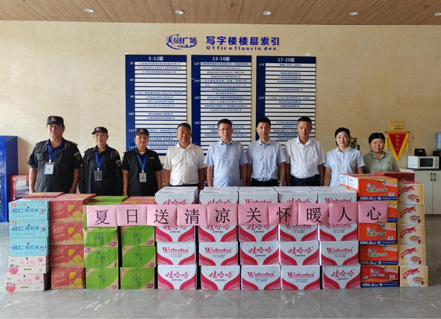 J9直营集团【中国区】官方网站