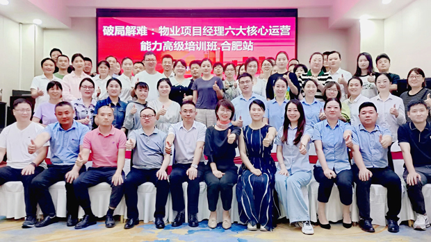 J9直营集团【中国区】官方网站