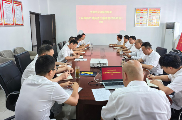 J9直营集团【中国区】官方网站