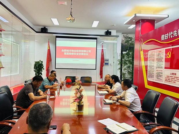 J9直营集团【中国区】官方网站