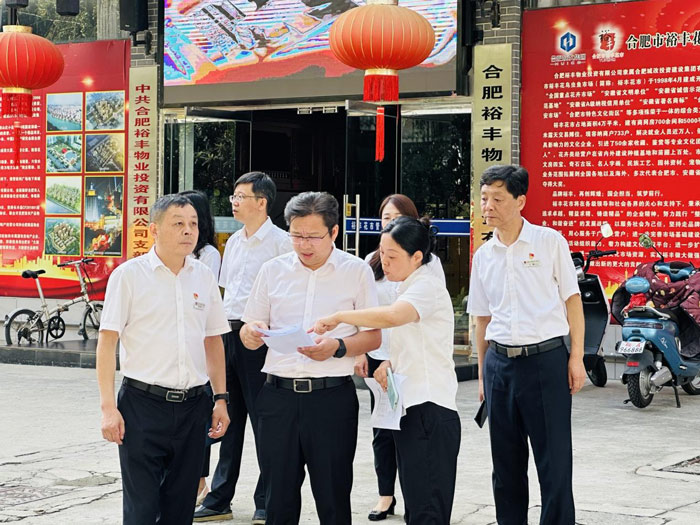 J9直营集团【中国区】官方网站