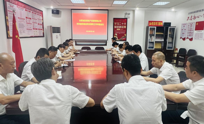 J9直营集团【中国区】官方网站