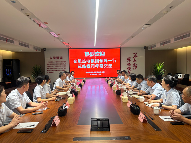 J9直营集团【中国区】官方网站